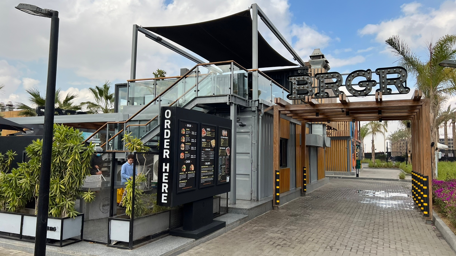 أون جو درايف ثرو