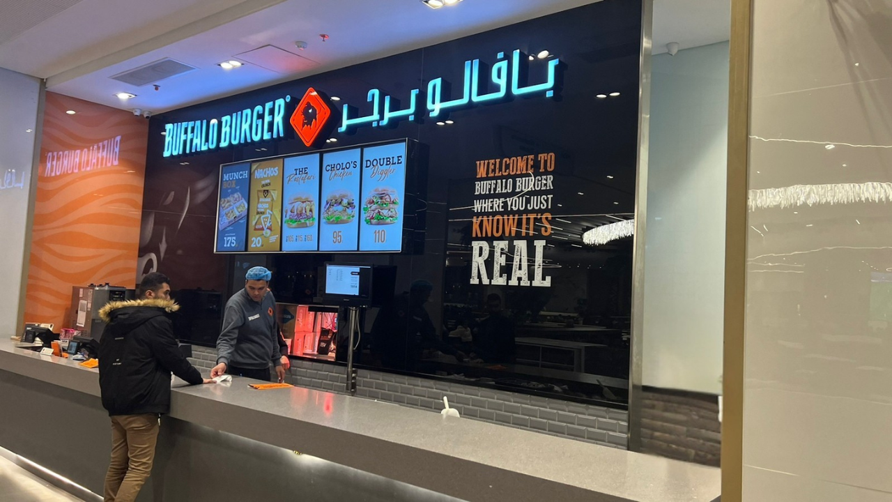 إنفينيتي ديجيتال