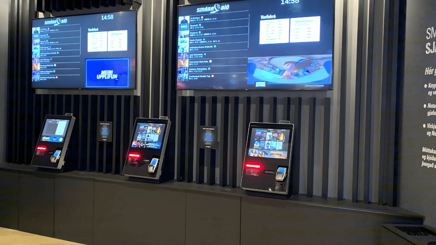  الدفع الذاتي